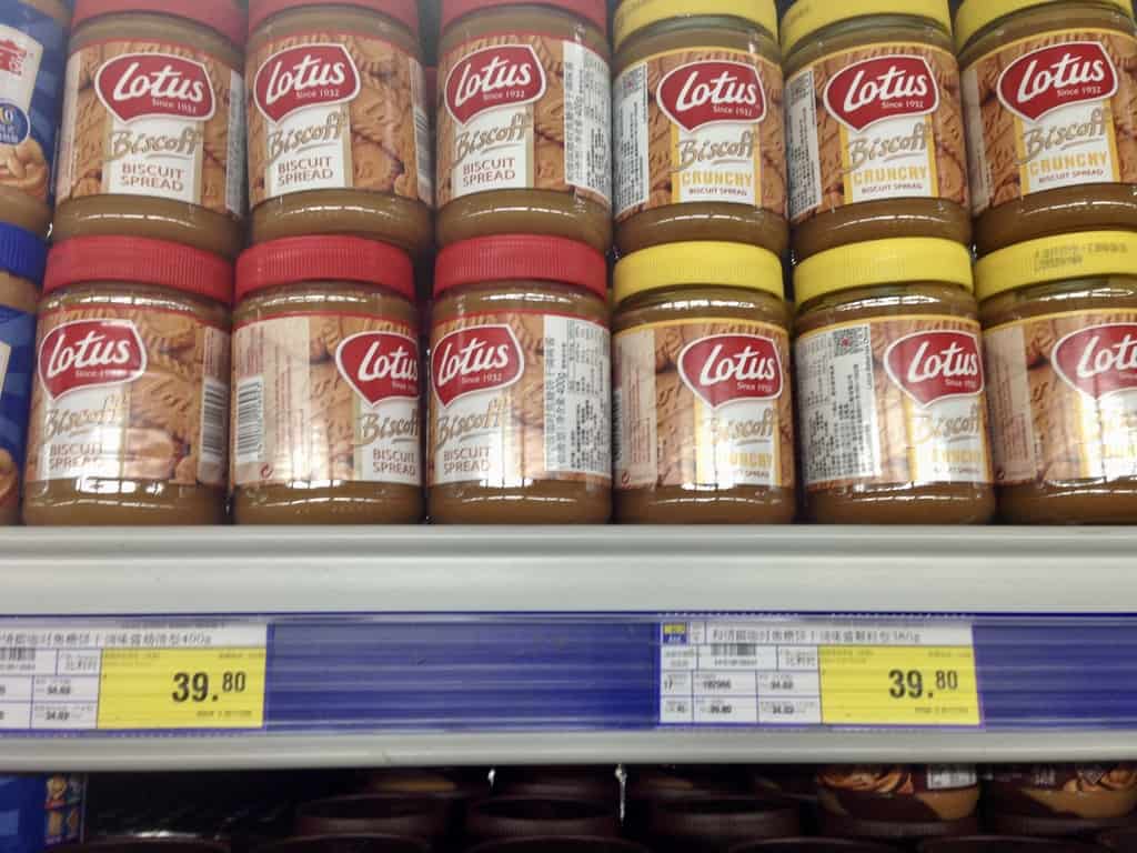 jars of smooth Biscoff Spread and Crunchy Biscoff Spread on the shelves in a China Metro Cash and Carry store