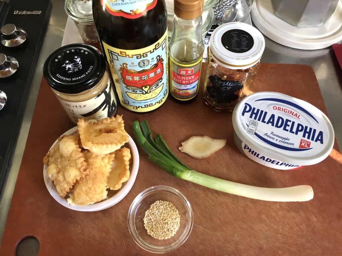 Sichuan Spicy Chili oil dip ingredients on a cutting board